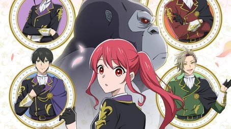 The Gorilla God's Go-To Girl (2025) tvshow poster - Click for spoilers and plot summary