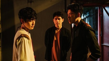 Episode 3 (2022) - Episode 3 poster and promotional image