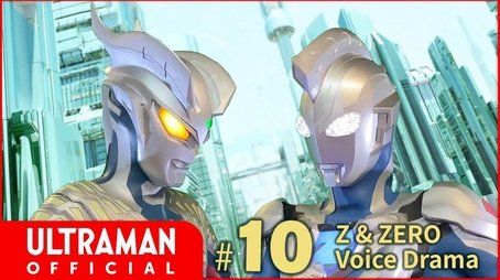 Episode 15