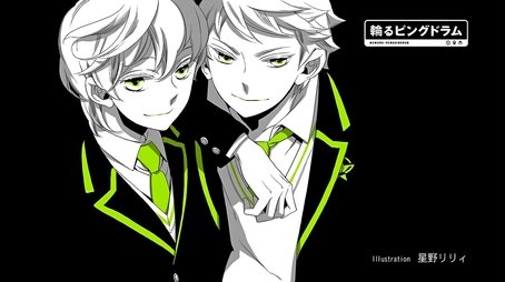 You Have Finally Realized It (2011) - Episode 11 poster and promotional image