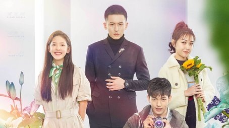 Everyone Wants To Meet You (2020) poster