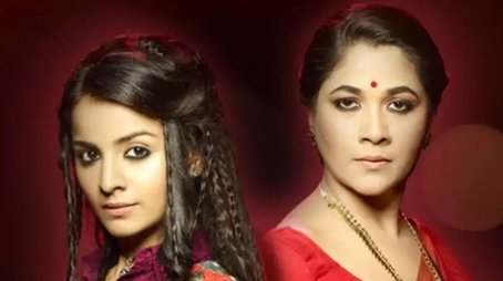 Rishton Ka Chakravyuh (2017) poster