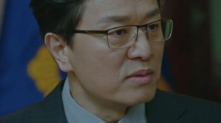 Episode 11 (2020) - Episode 11 poster and promotional image