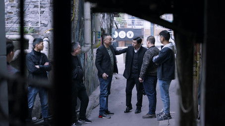 Episode 10 (2020) - Episode 10 poster and promotional image