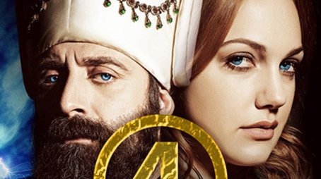Season 4 (2013) - Season 4 poster and promotional image