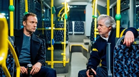 Berlin - No Place Like Home (The Third Skin) (2021) - Episode 20 poster and promotional image