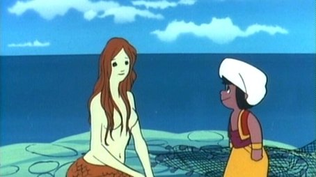 Black Pearl (1975) - Episode 11 poster and promotional image