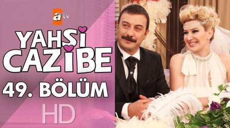 Yahşi Cazibe Сезон 1