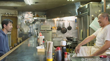 Episode 4 (2020) - Episode 4 poster and promotional image