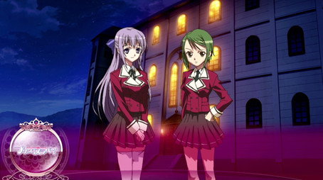 プリンセスラバー Évad 0