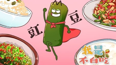 Episode 22 (None) - Episode 22 poster and promotional image