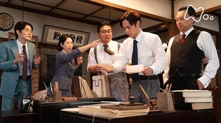 君はるか (5) (2020) - Episode 20 poster and promotional image