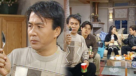 Episode 5 (1998) - Episode 5 poster and promotional image