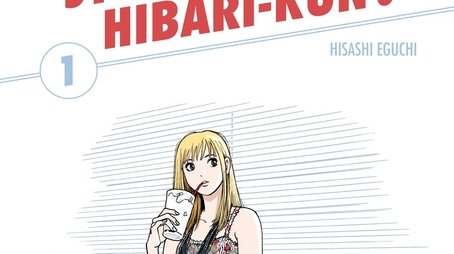 Stop!! Hibari-kun! (1983) poster