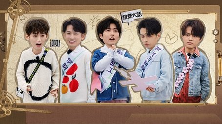 Episode 0 (2022) - Episode 1 poster and promotional image