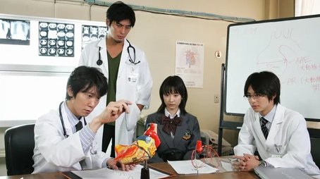 Resolute! Fate of Surgery without Blood Transfusion! (2007) - Episode 5 poster and promotional image