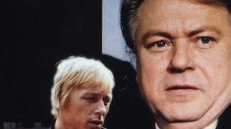 Season 3 (1983) - Season 3 poster and promotional image