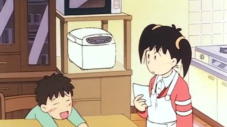Episode 99 (1997) - Episode 99 poster and promotional image