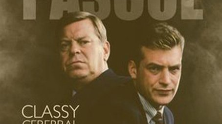 Season 2 (1997) - Season 2 poster and promotional image