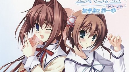 Da Capo II (2007) - Season 3 poster and promotional image