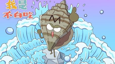 Episode 192 (None) - Episode 192 poster and promotional image