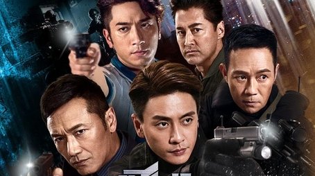 Season 1 (2018) - Season 1 poster and promotional image