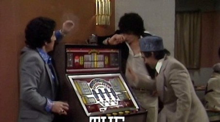 Mind Your Language Sezóna 1