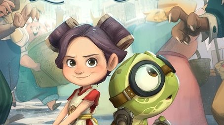 Little Emma (2024) poster