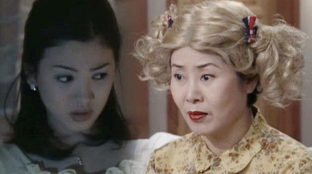 Episode 316 (1999) - Episode 316 poster and promotional image