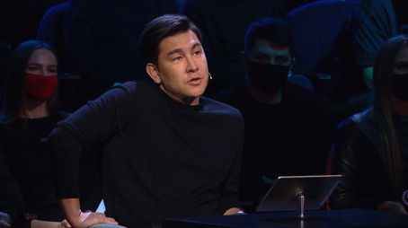 Episode 2 (2021) - Episode 2 poster and promotional image