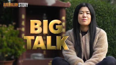 Big Talk - Annie Louey (2023) - Episode 32 poster and promotional image