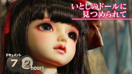 ドキュメント72時間 Сезон 14