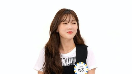Oh My Girl (2022) - Episode 167 poster and promotional image