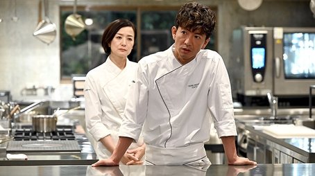 Grand Maison Tokyo16