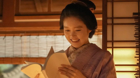 ばけばけ Stagione 1