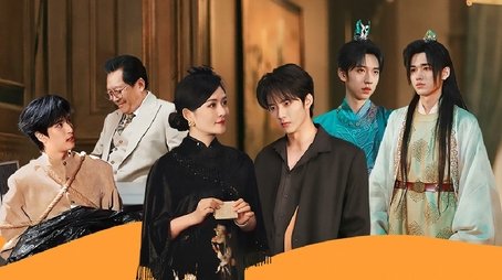 Episode 6 (2025) - Episode 6 poster and promotional image