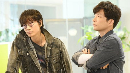 Not Found (2020) - Episode 10 poster and promotional image