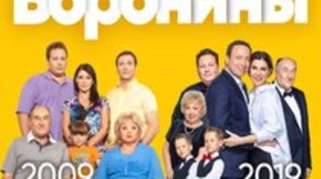 Season 23 (2019) - Season 23 poster and promotional image