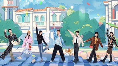 Forever Young (2025) tvshow poster - Click for spoilers and plot summary