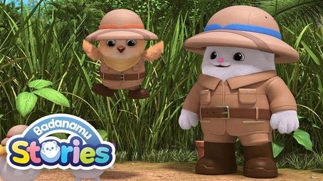 Wonder Garden Explorers (None) - Episode 35 poster and promotional image