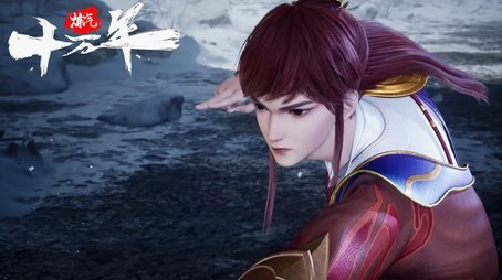 Episode 8 (2023) - Episode 8 poster and promotional image