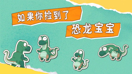 土豆逗严肃科普 第一季 Сезон 7