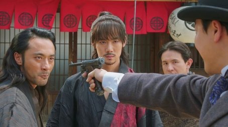 Episode 14 (2018) - Episode 14 poster and promotional image