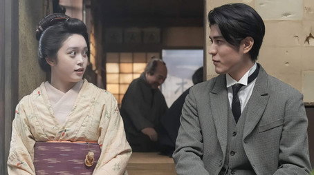 ばけばけ Stagione 1