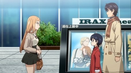Movie and Misunderstanding (2012) - Episode 7 poster and promotional image