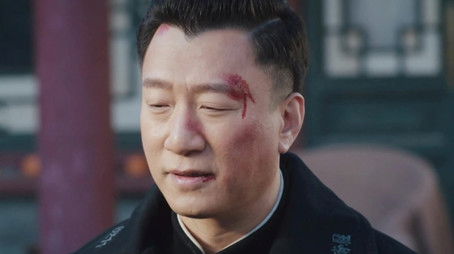 Episode 64 (2020) - Episode 64 poster and promotional image