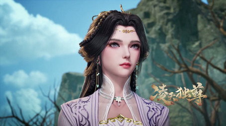 凌天独尊 Évad 1