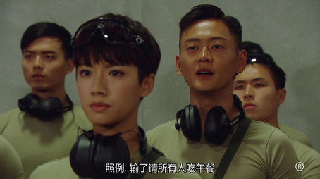 Episode 4 (2020) - Episode 4 poster and promotional image