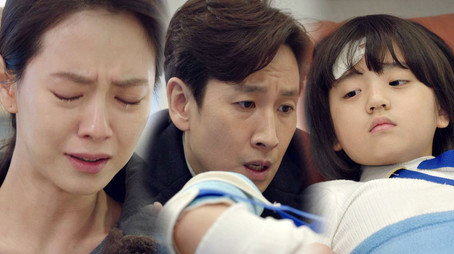 이번 주, 아내가 바람을 핍니다 시즌 1
