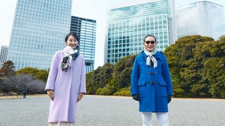 Episode 231 (2023) - Episode 231 poster and promotional image
